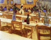 文森特 威廉 梵高 : 餐厅内景